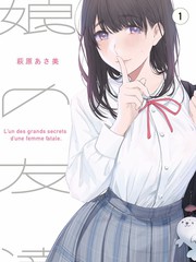 香魂电影完整版角色陈氏剧照